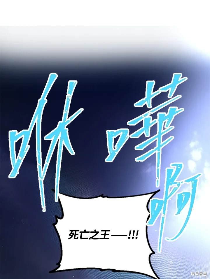 第112话