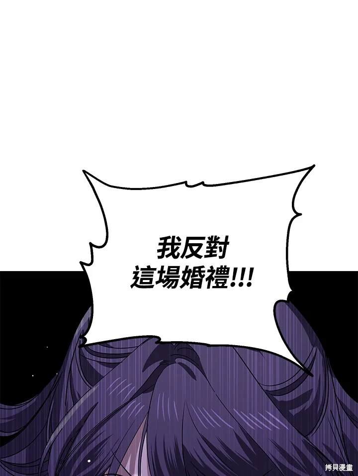 第112话