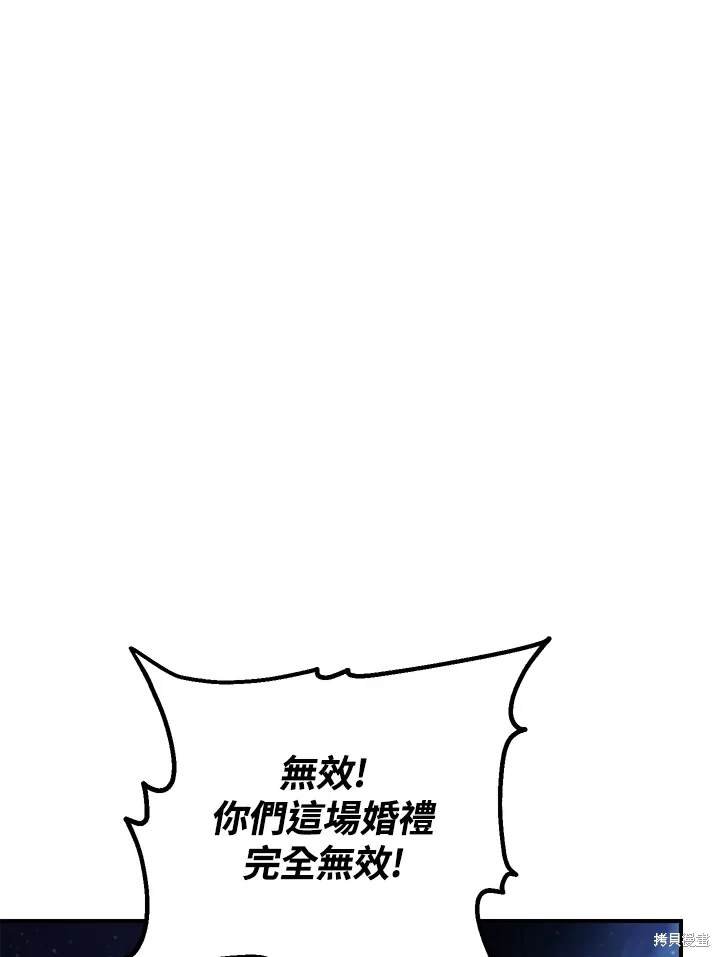 第112话