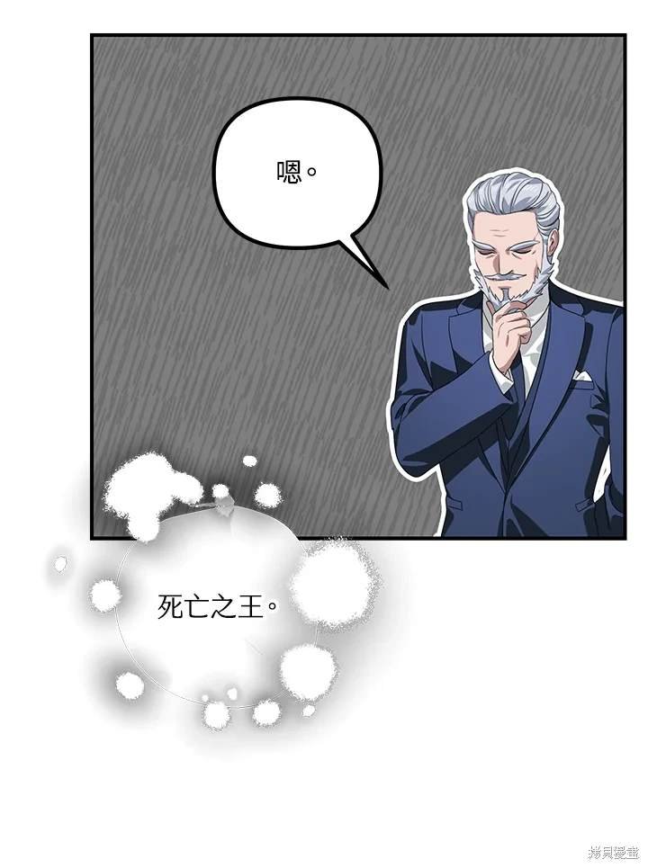 第112话