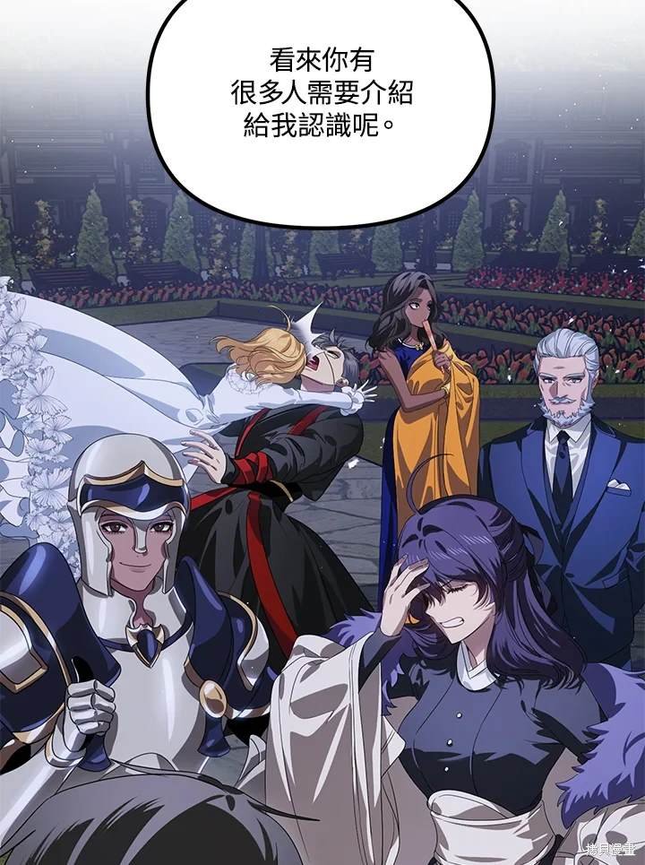 第112话