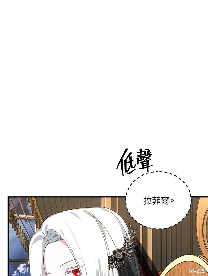 第112话