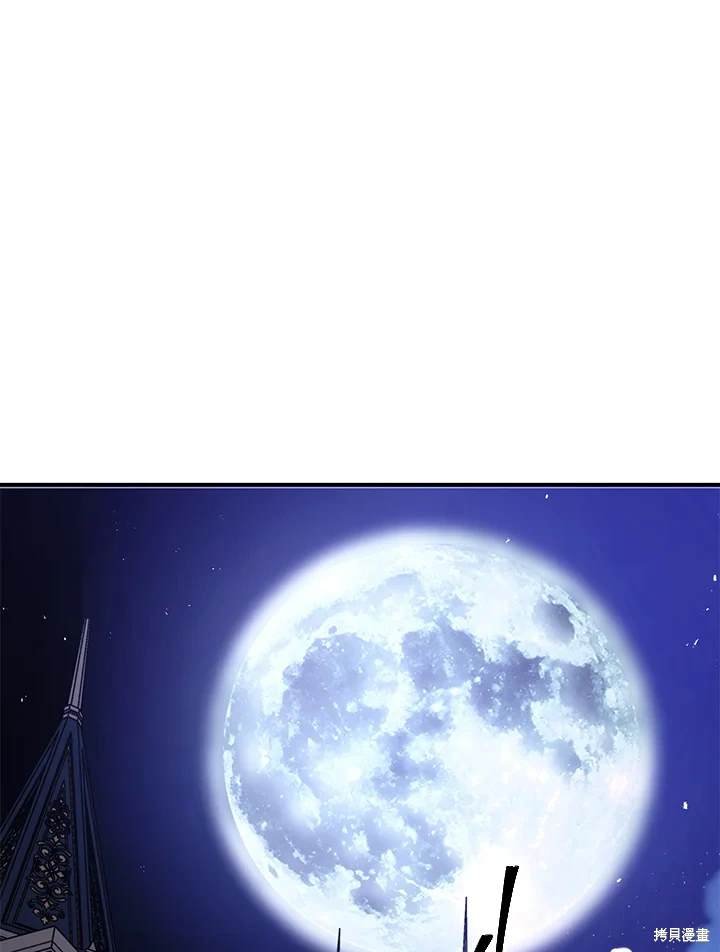 第112话