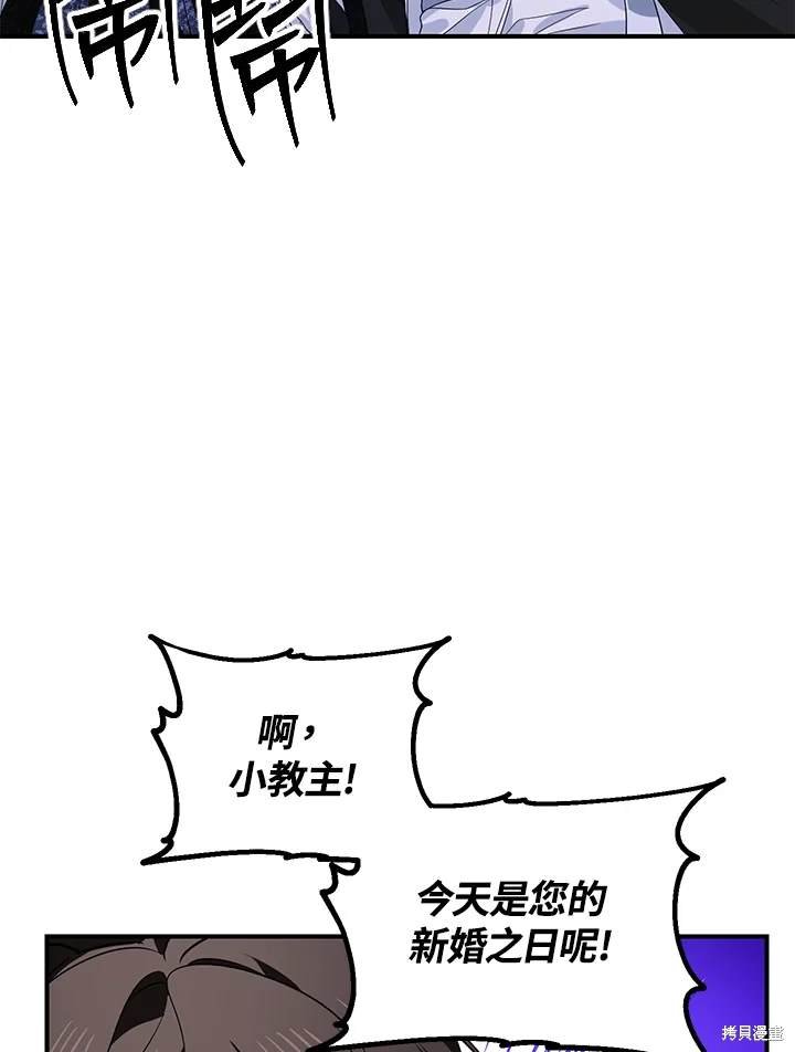 第112话