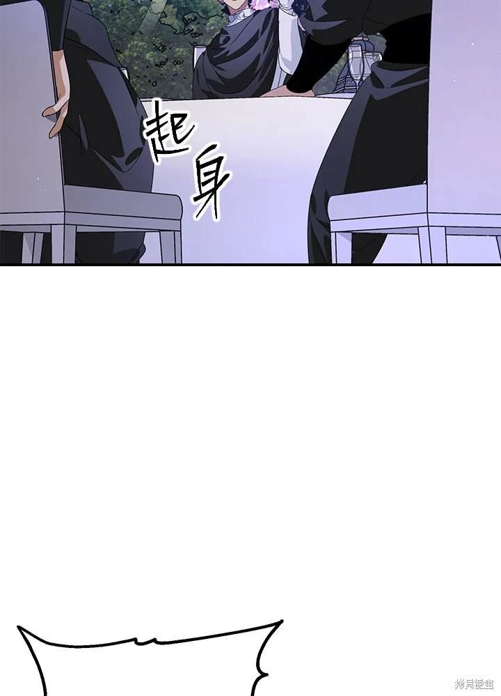 第112话