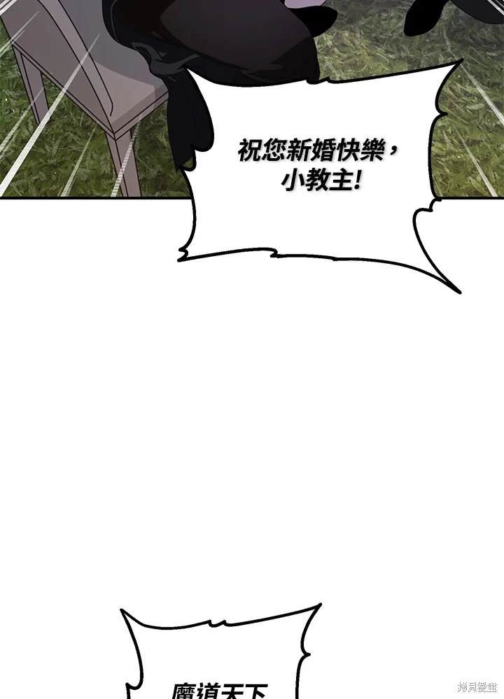第112话