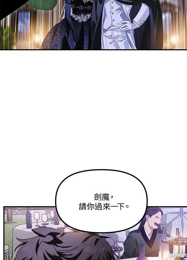 第112话