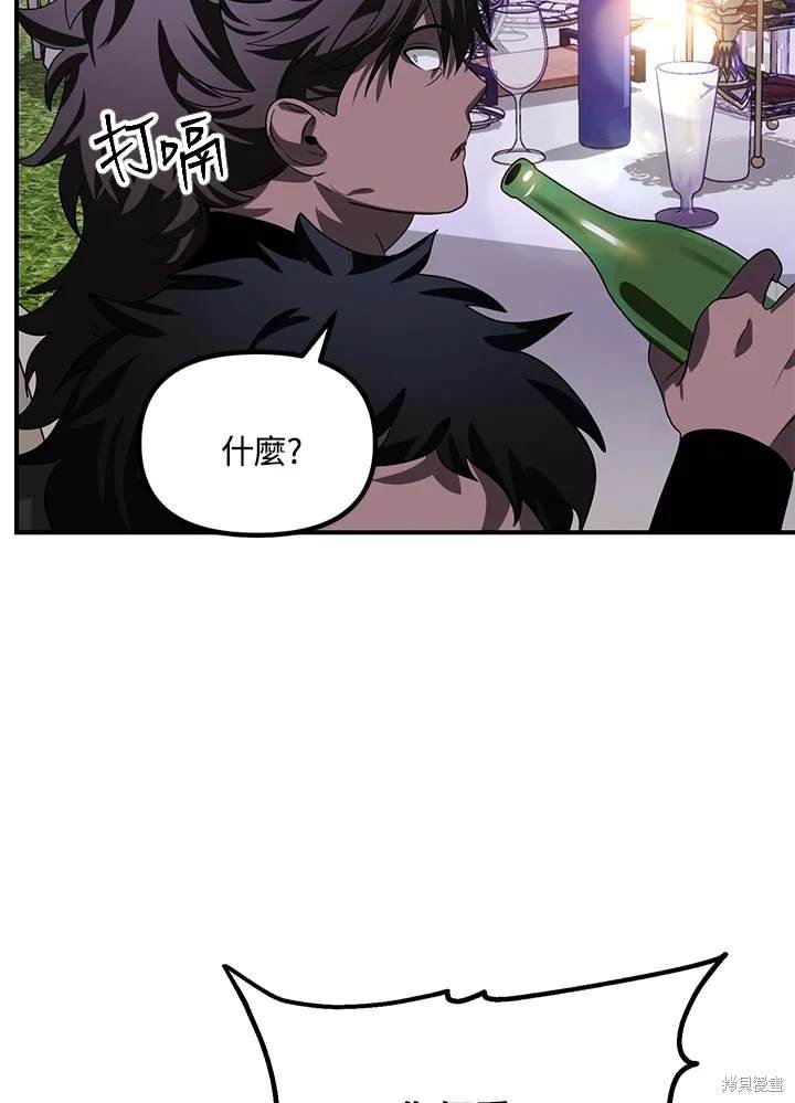 第112话