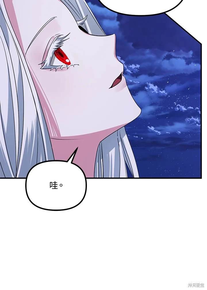 第112话