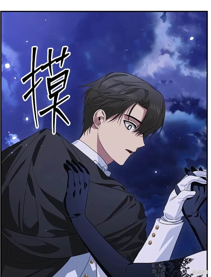 第112话