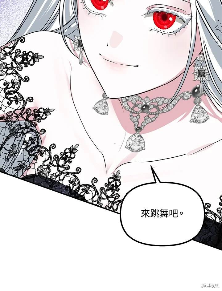 第112话