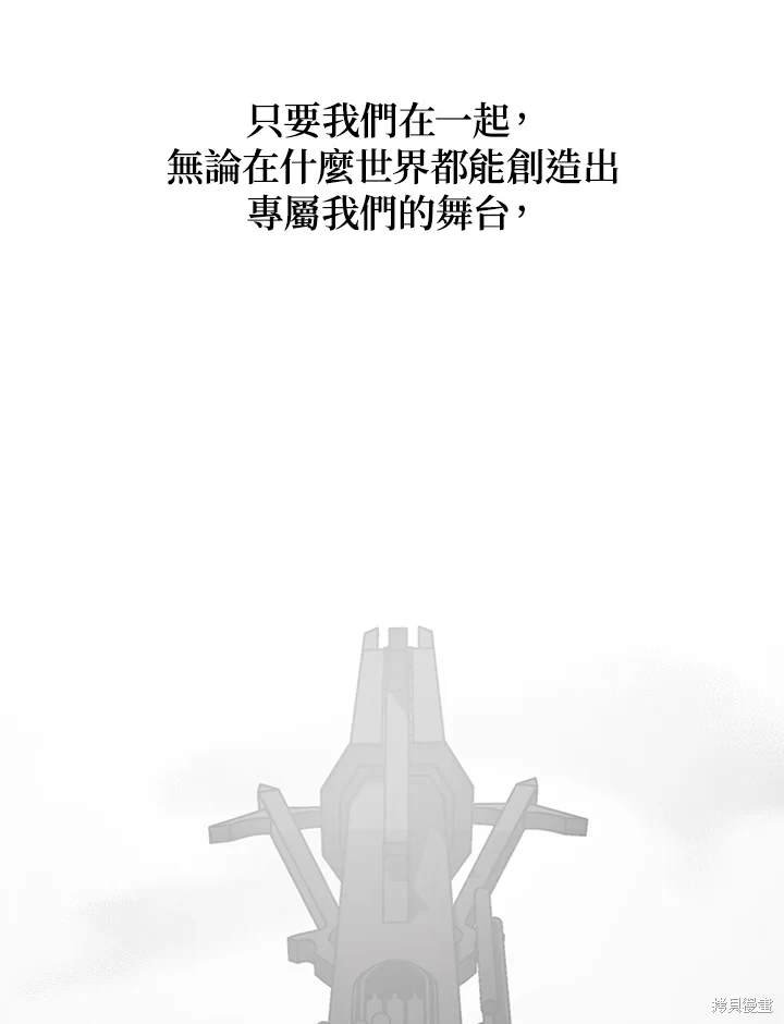 第112话
