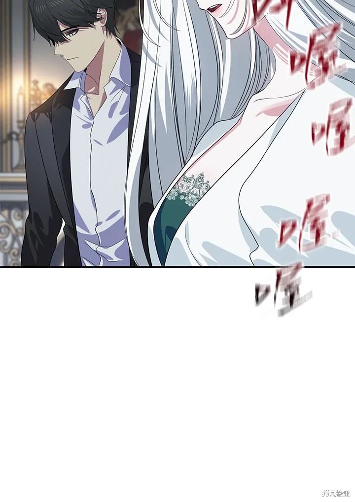 第113话