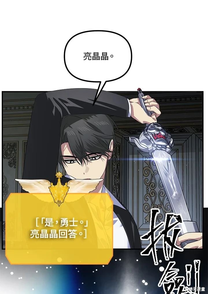 第113话