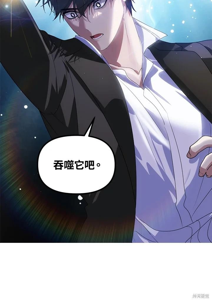第113话
