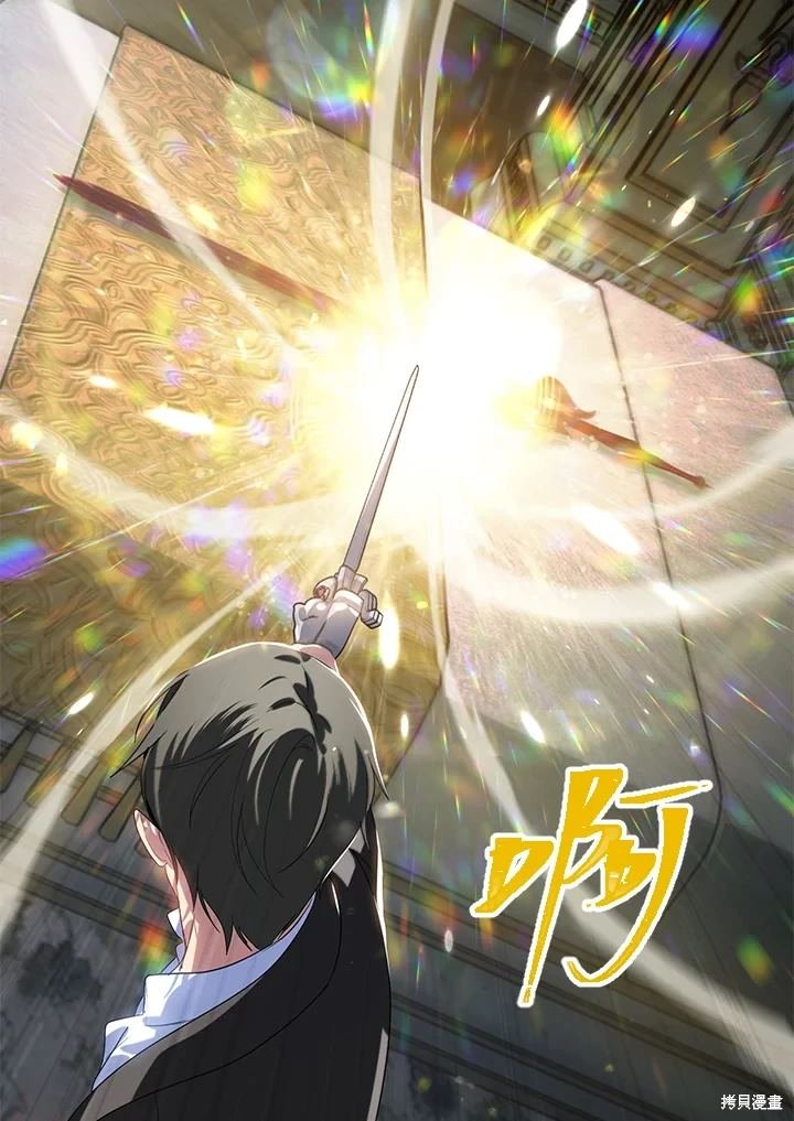 第113话