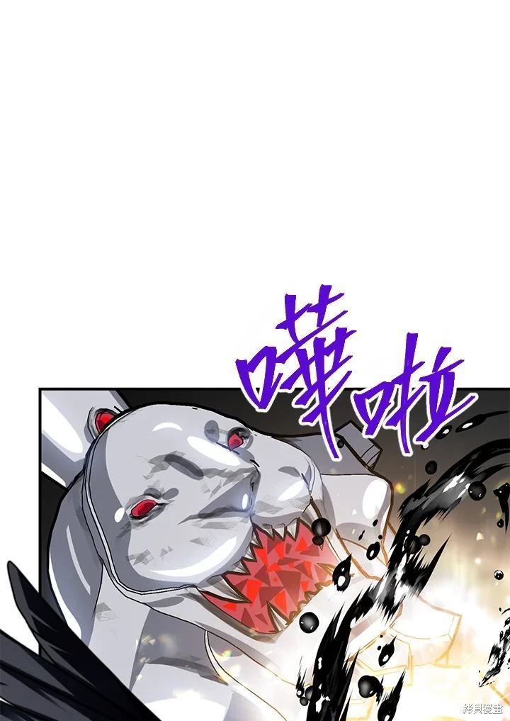 第113话