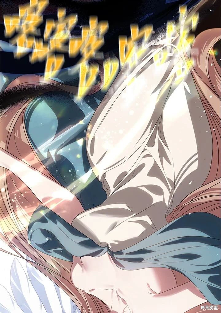 第113话