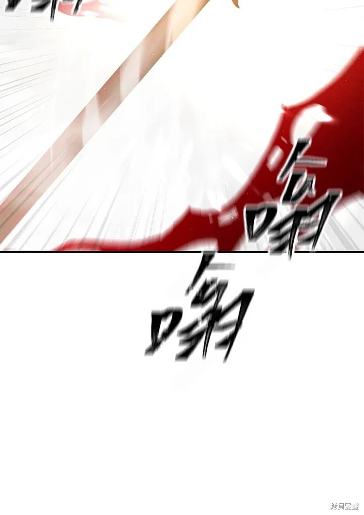 第113话