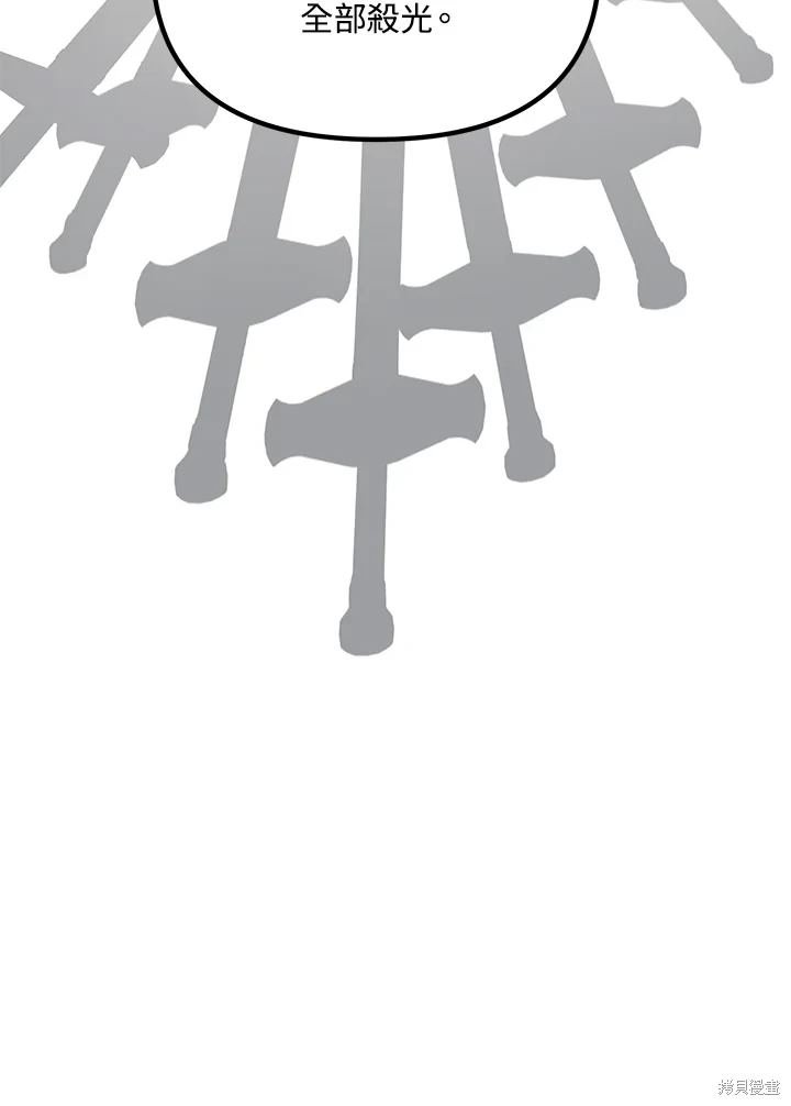 第113话