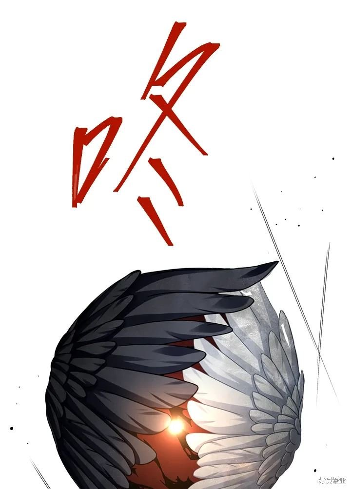 第113话
