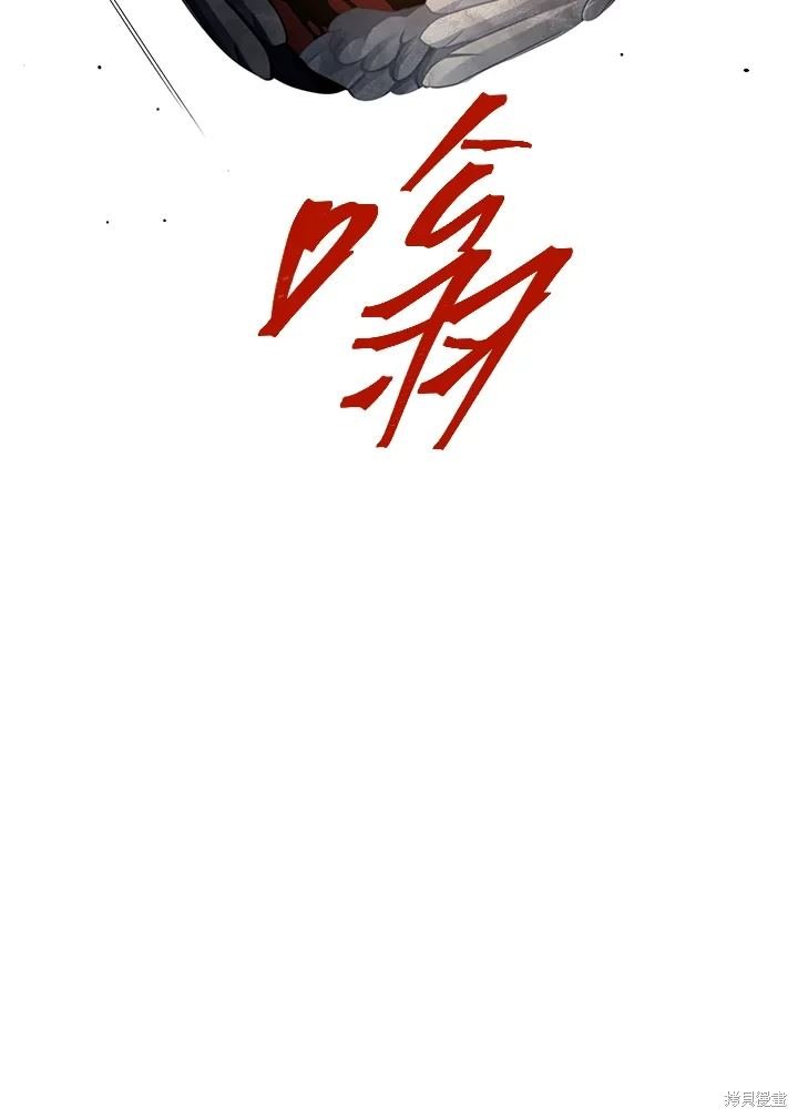 第113话