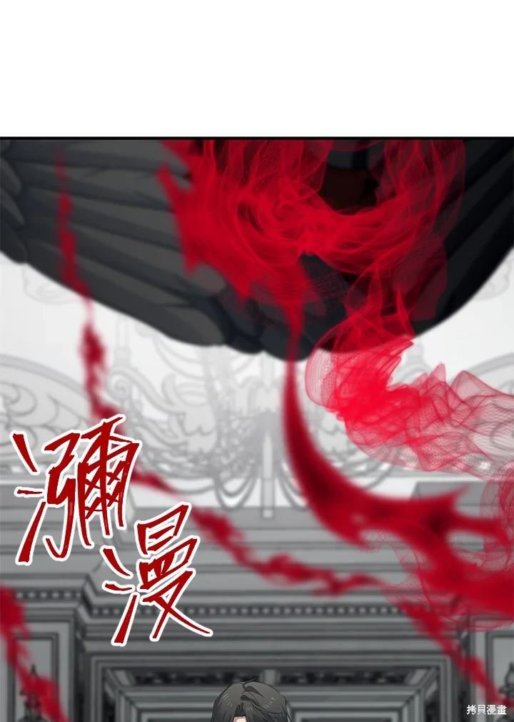 第113话