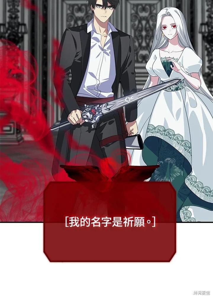 第113话