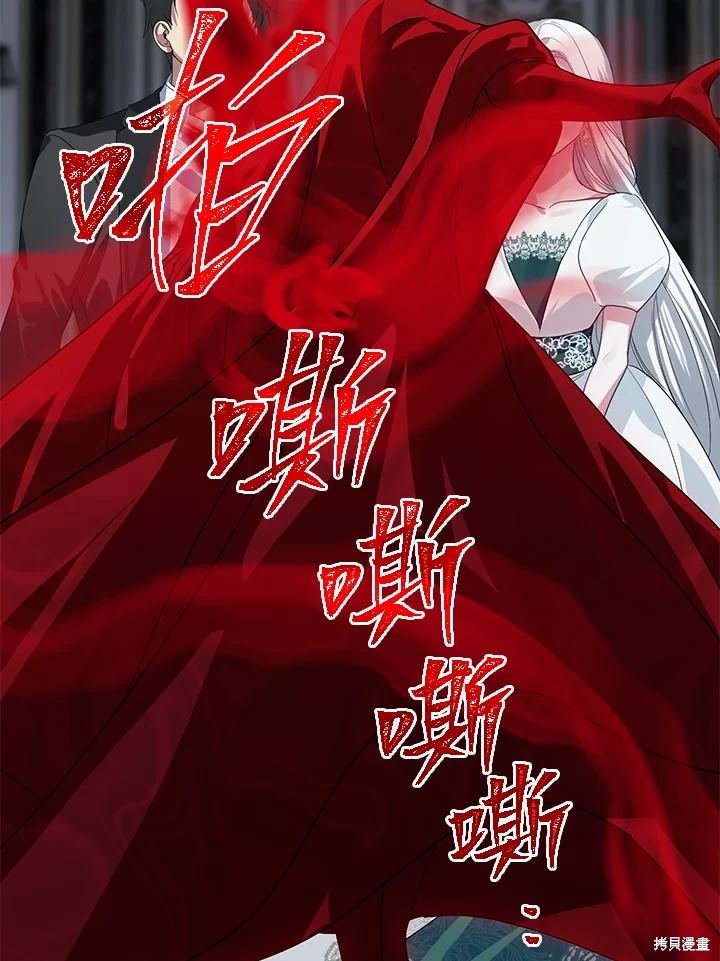 第113话