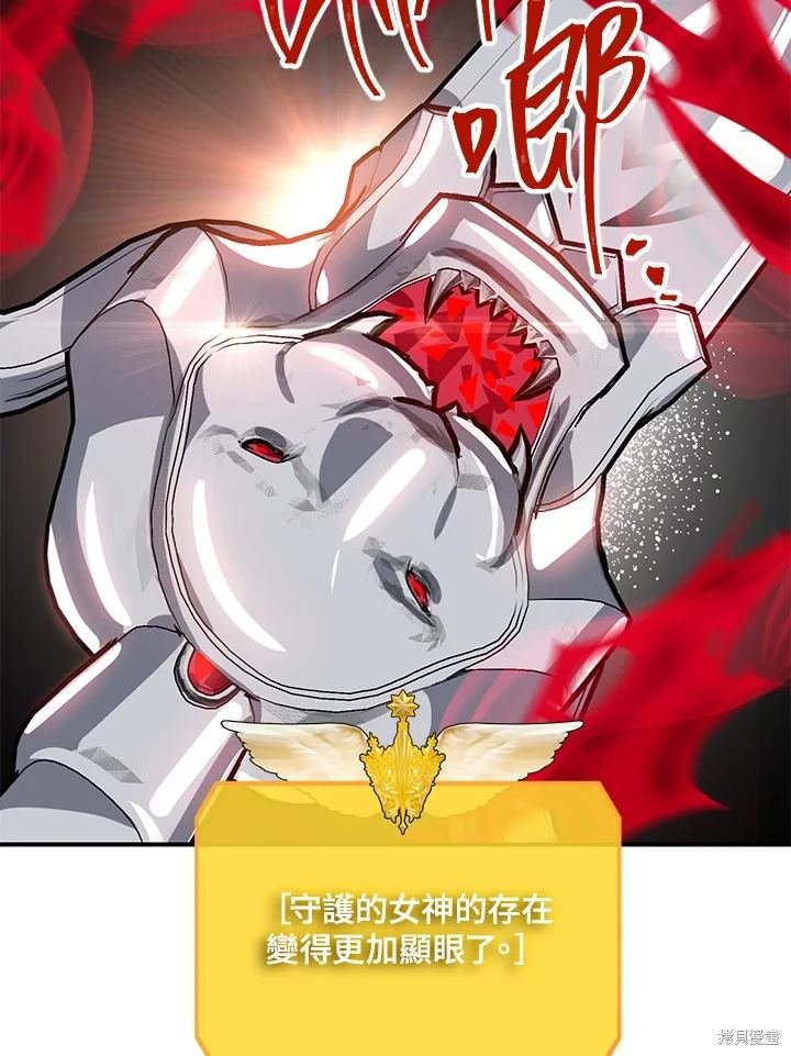 第113话