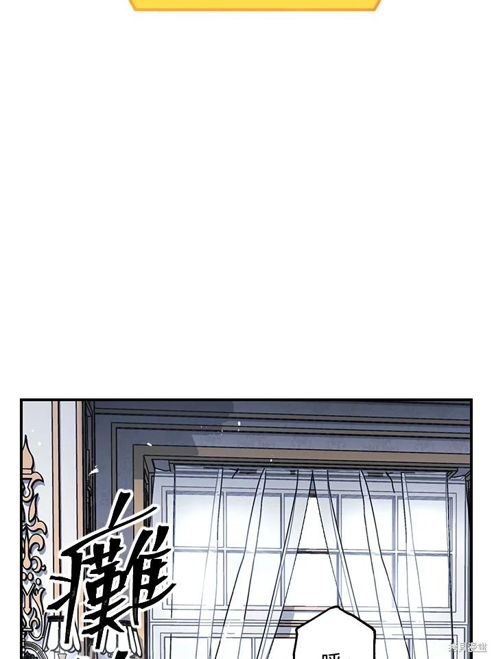 第113话