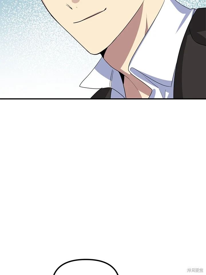 第113话