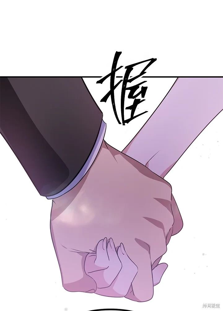 第113话
