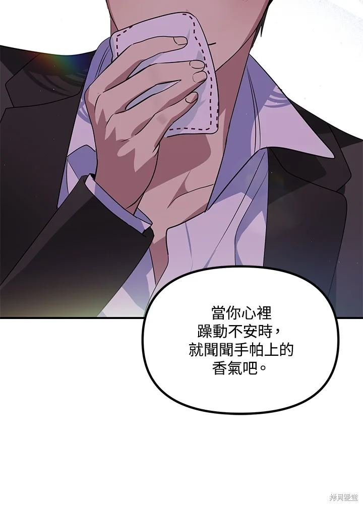 第113话