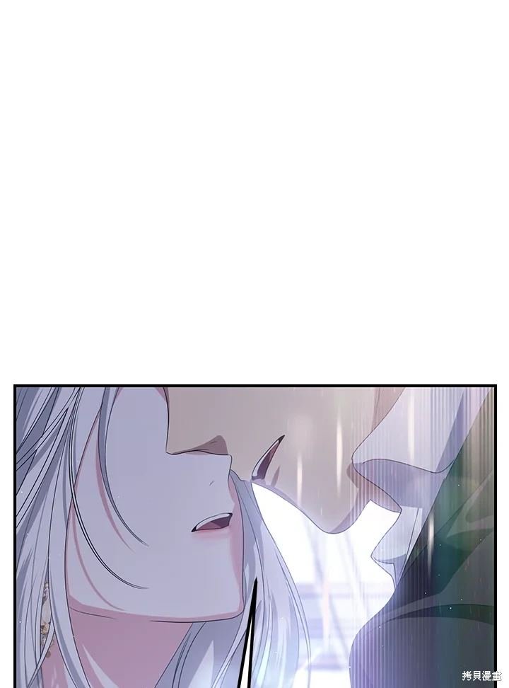 第113话