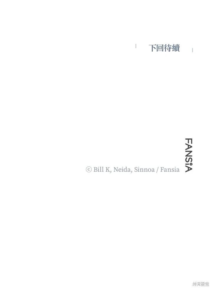 第113话