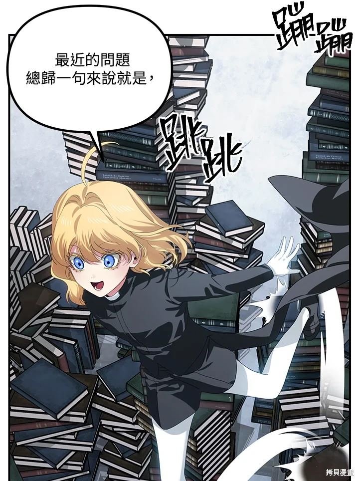 第114话