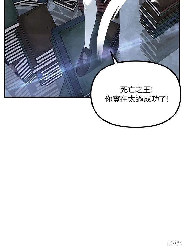 第114话