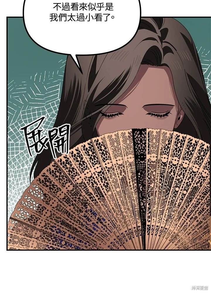 第114话