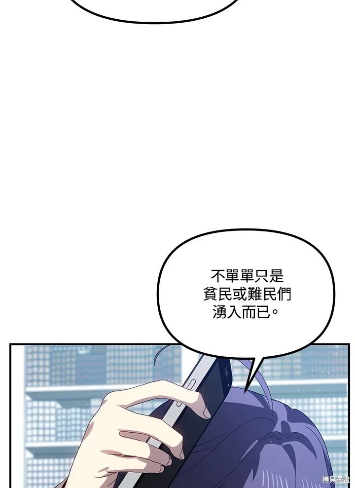 第114话