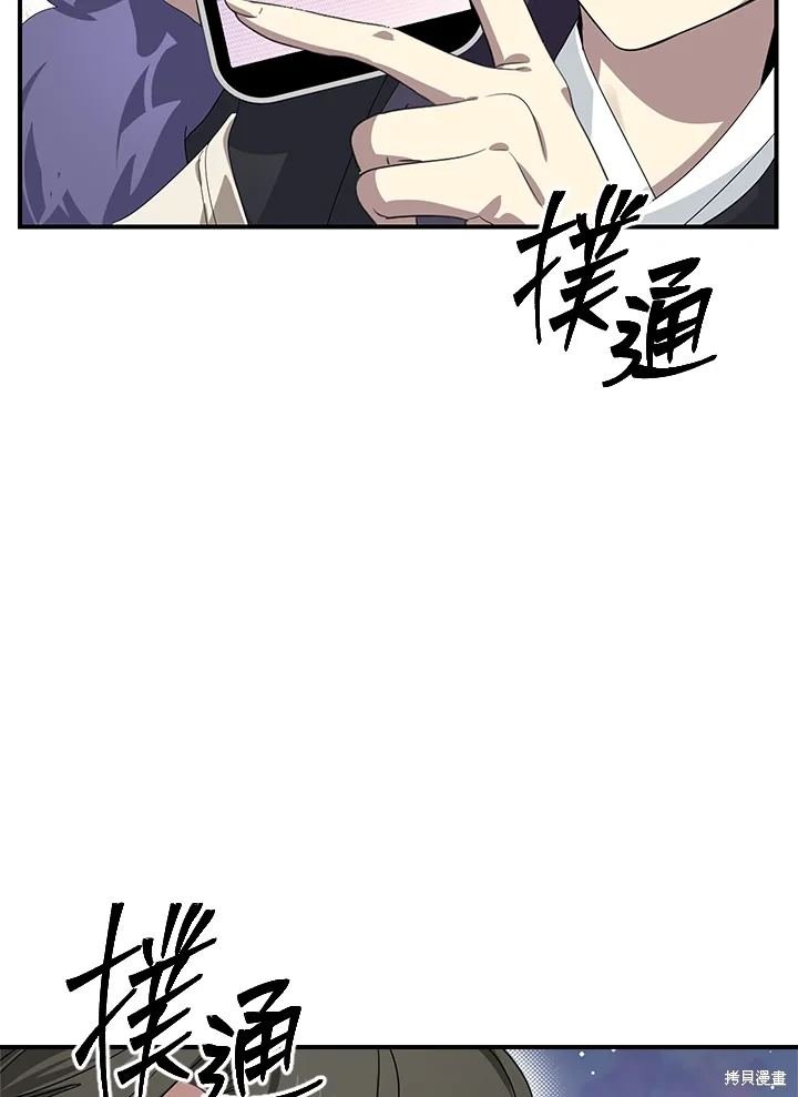 第114话