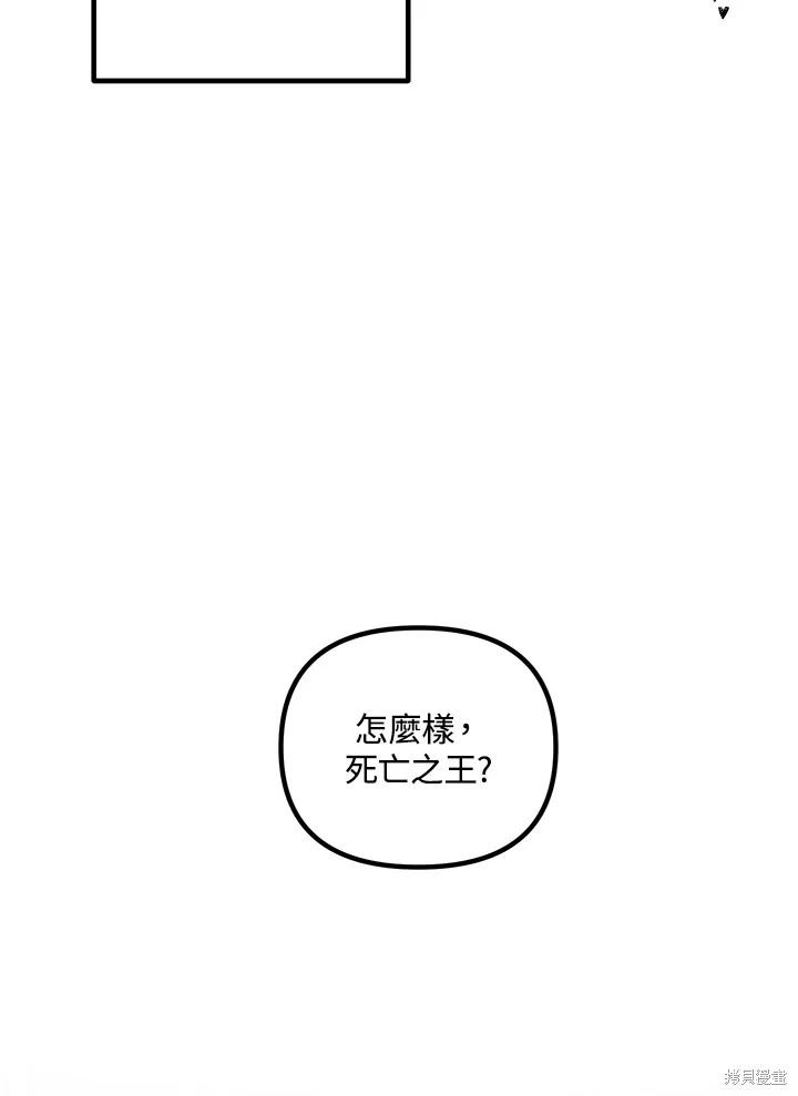 第114话