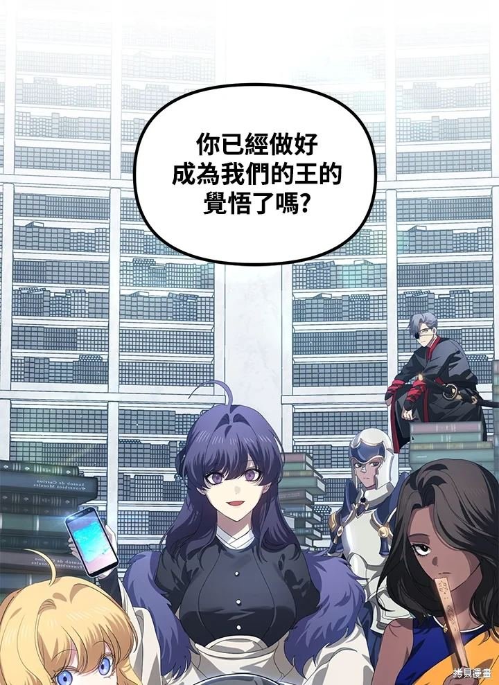 第114话