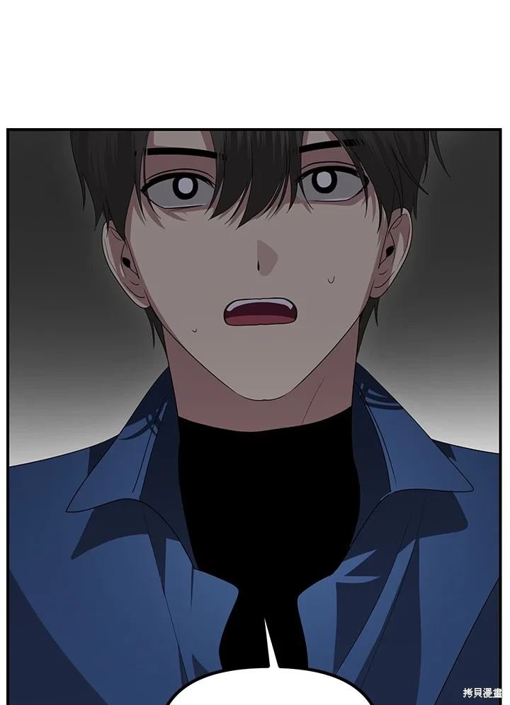 第114话