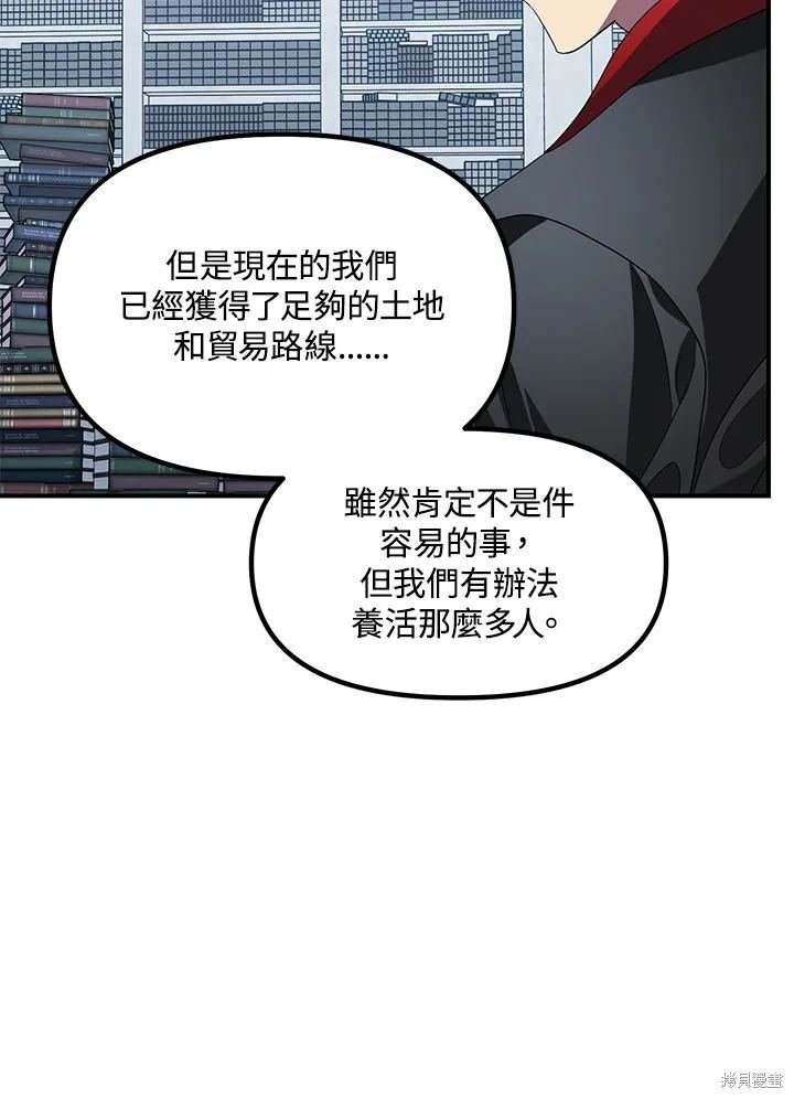 第114话
