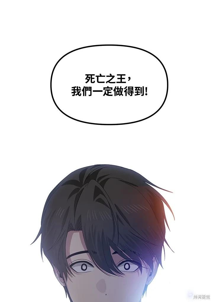 第114话