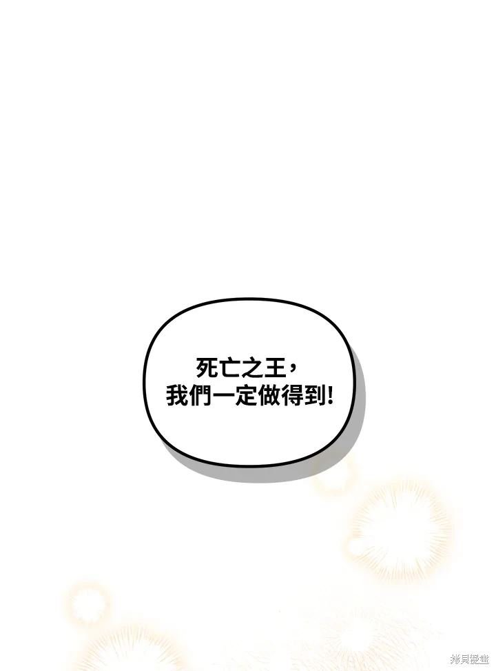第115话