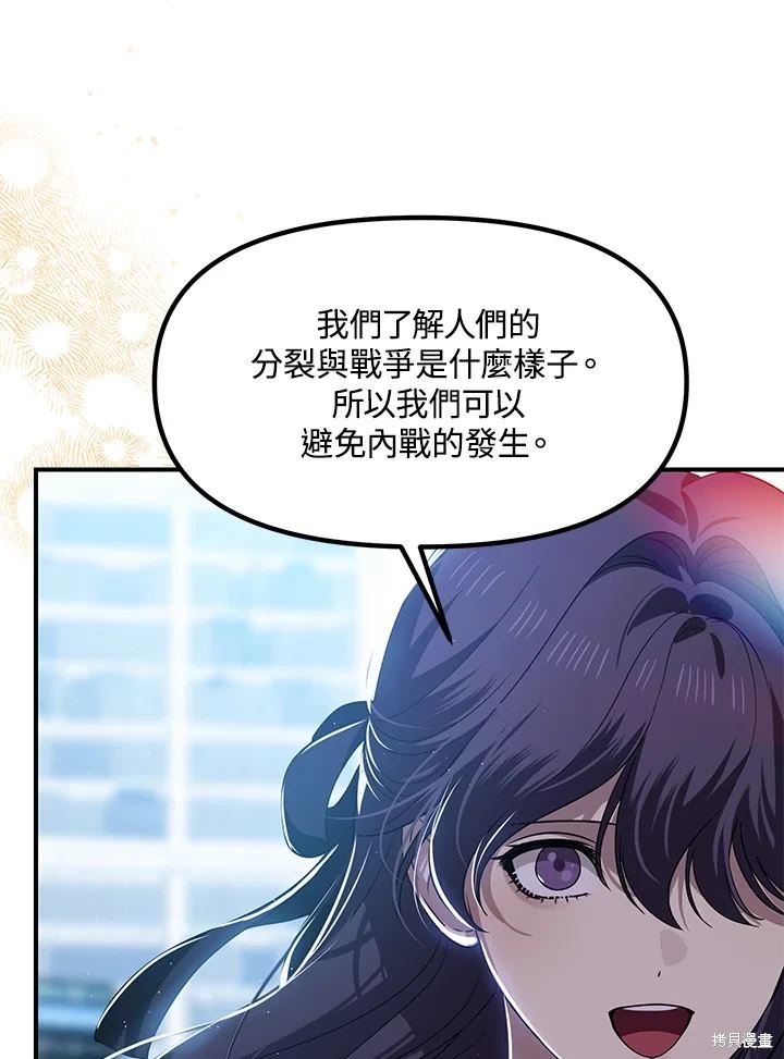 第115话