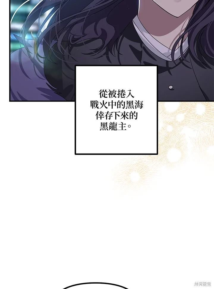第115话