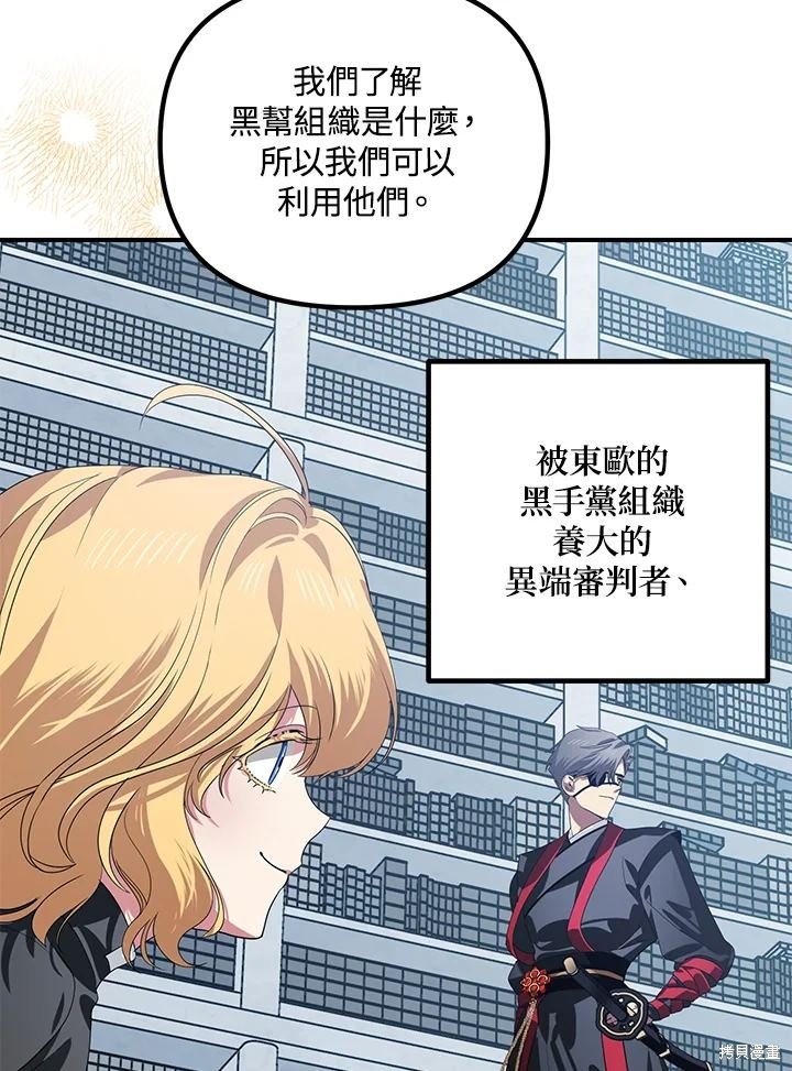 第115话